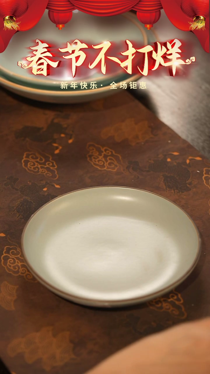 【闪购商品】陶栖居生活手工手作@@b097