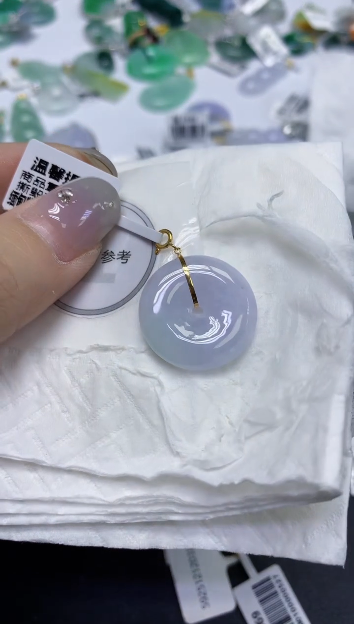 颈饰18K金镶嵌翡翠天然缅甸翡翠A货百元以上9元证书费自理