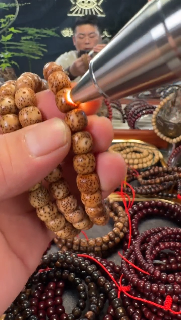 手串星月菩提卡9.5原生态陈化老油料虎皮陈籽手串