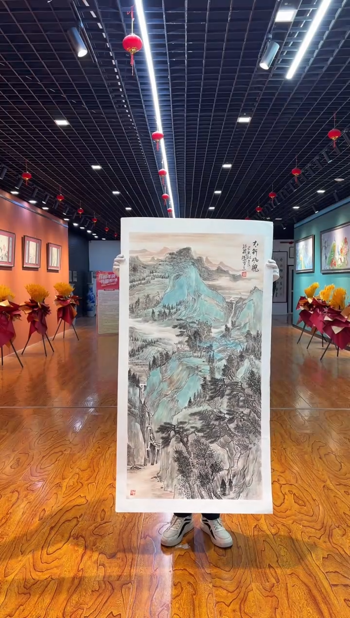 【闪购商品】国画孙桂国老师字画带亲笔合影证书12-99
