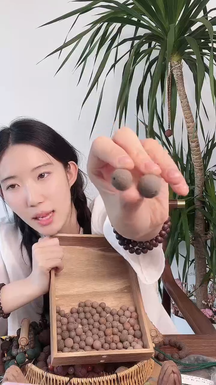 散珠香方一袋瑕疵