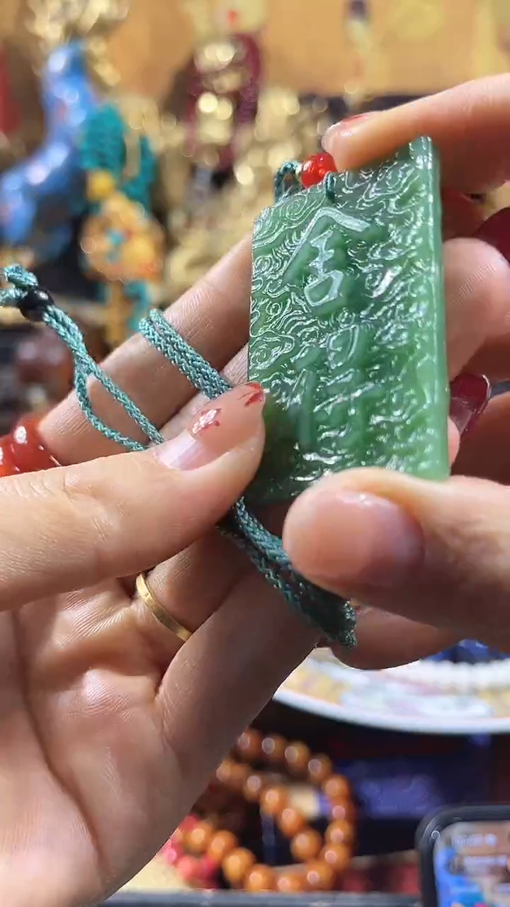 和田玉未镶嵌颈饰花姐甄选舍得项链