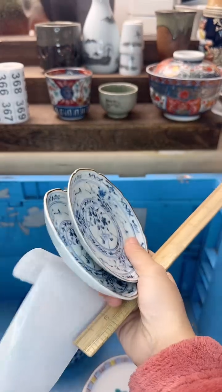 茶杯紫砂骆*干358陶艺中古瓷器全场满18米包邮