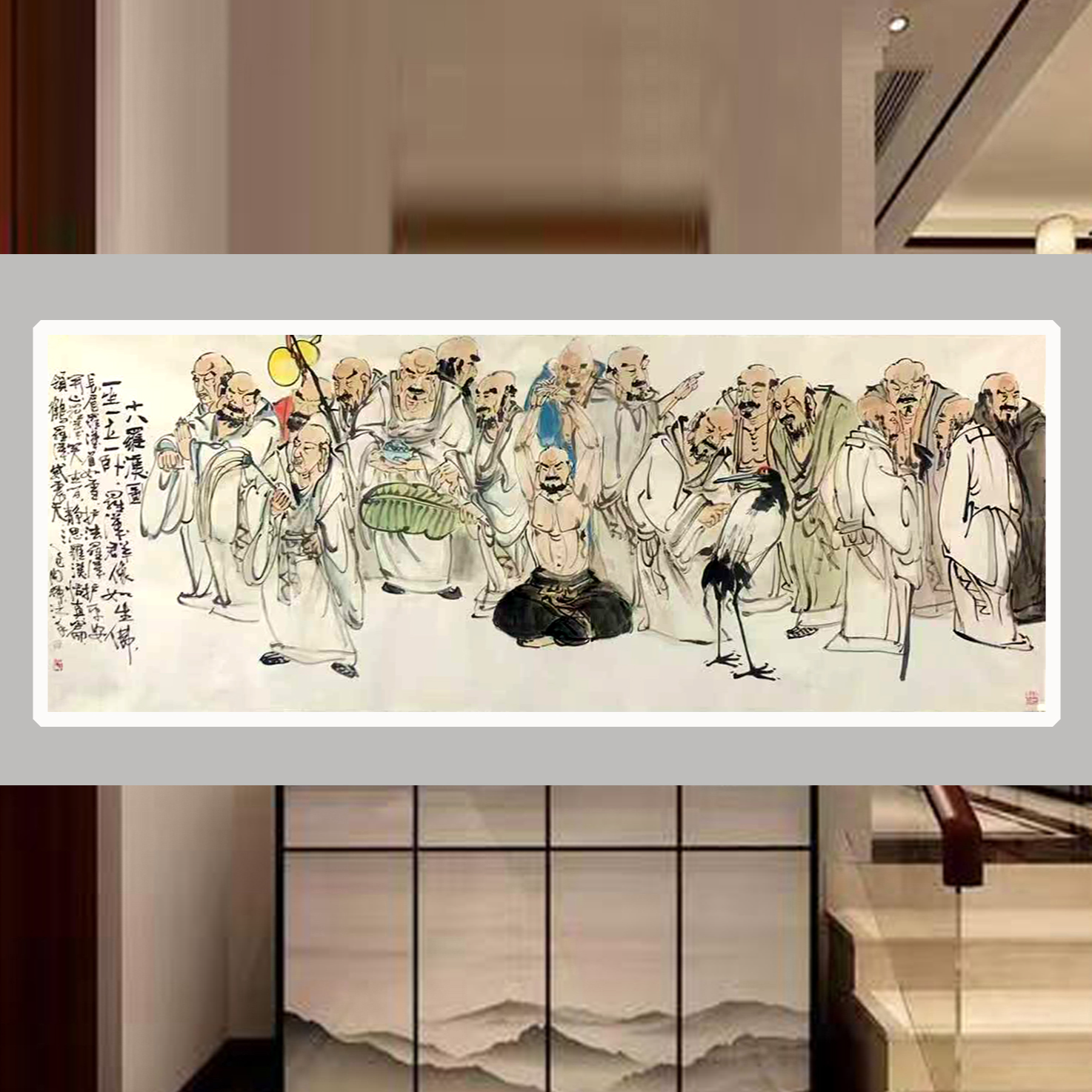 周辉老师小六尺人物画十八罗汉