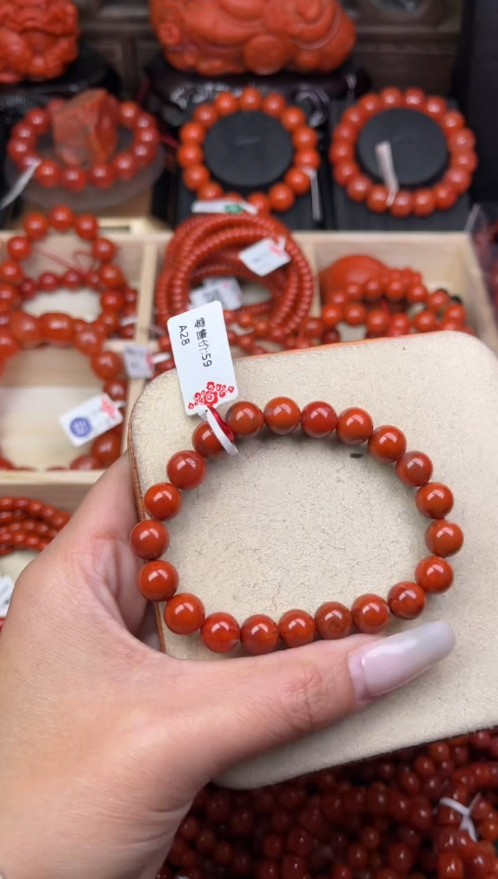 【闪购商品】南红玛瑙珠宝奇石未镶嵌9随机多样性/一条