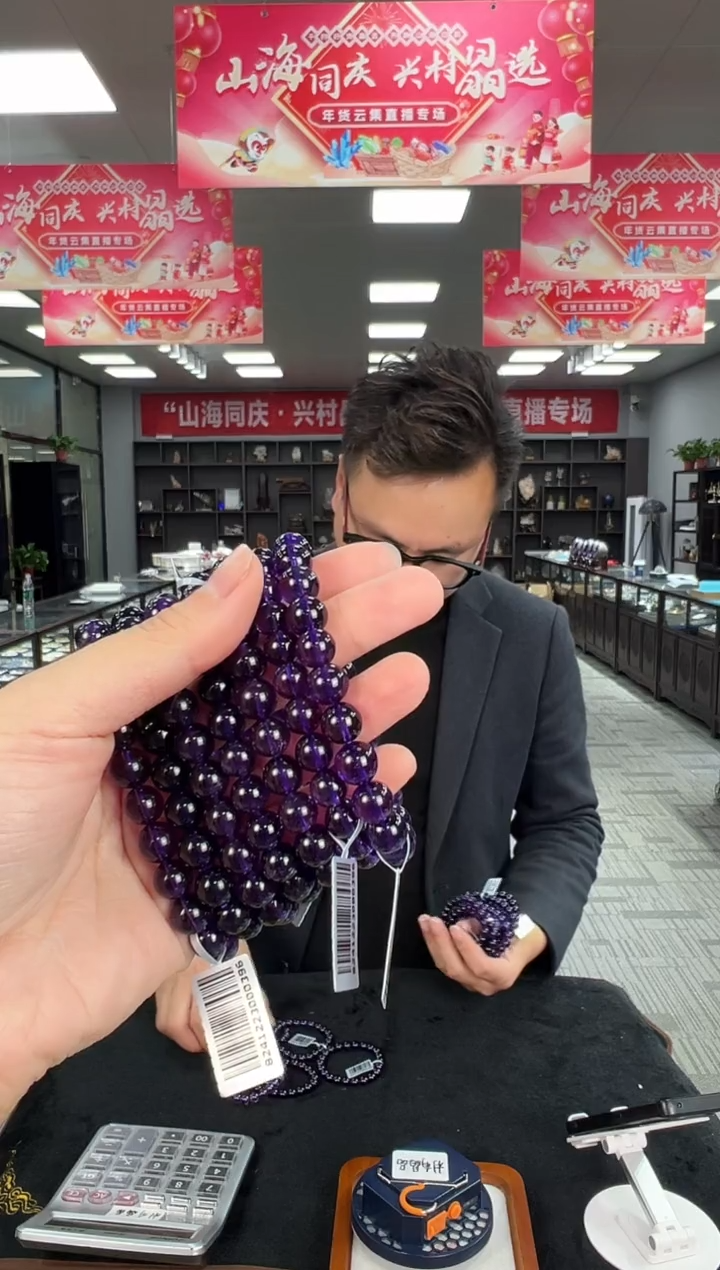 【闪购商品】水晶手链未镶嵌B11 GCK656约8mm多样性发一条