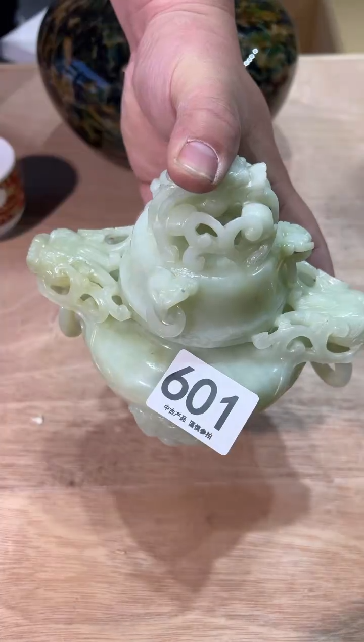艺*601 茶道零配  