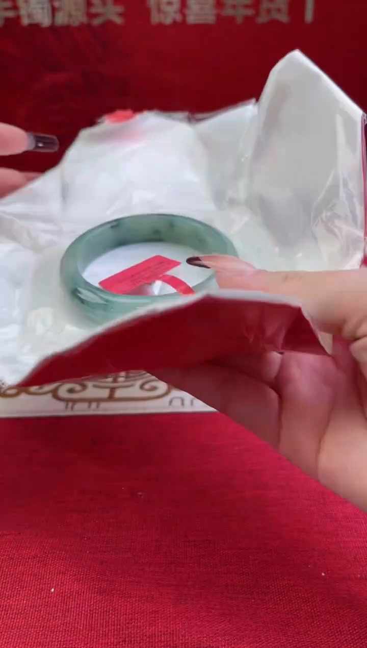 【闪购商品】翡翠手镯未镶嵌翡翠手镯