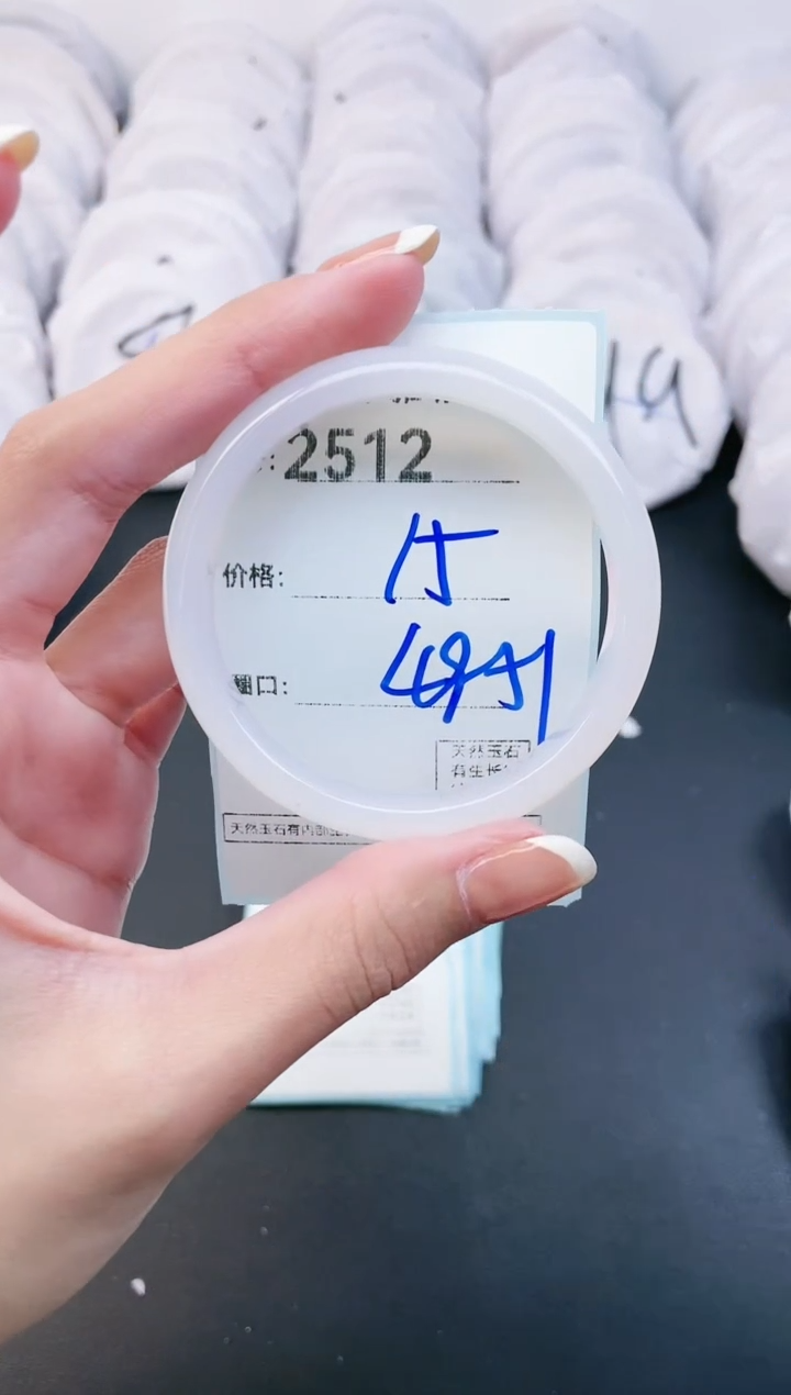 【闪购商品】玛瑙/玉髓手镯未镶嵌2512