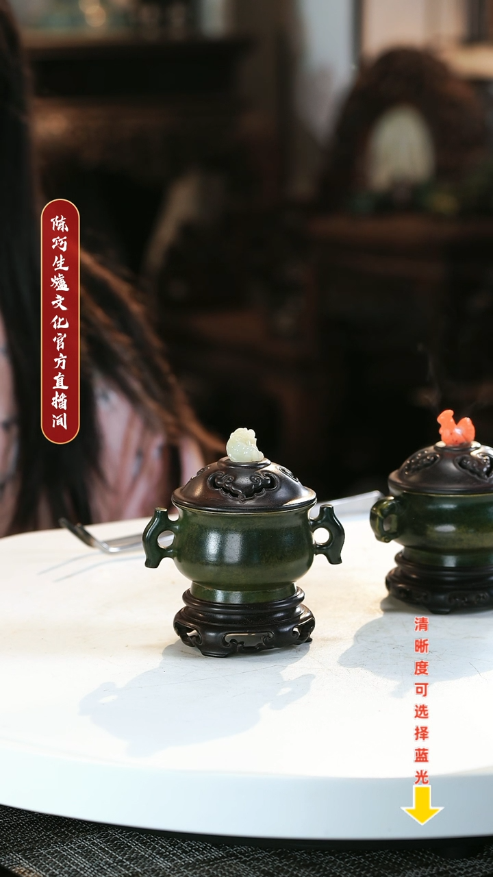 【闪购商品】陈巧生制 戟耳炉三件套