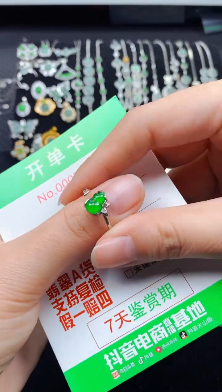 【闪购商品】翡翠戒指银S925镶嵌2910