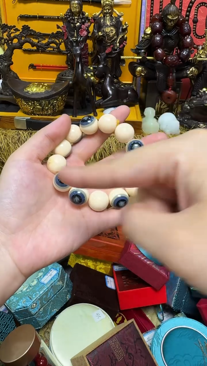 【闪购商品】艳艳专属精品链接242