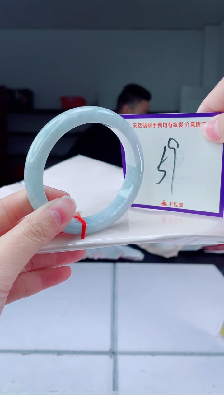 未镶嵌手镯翡翠我