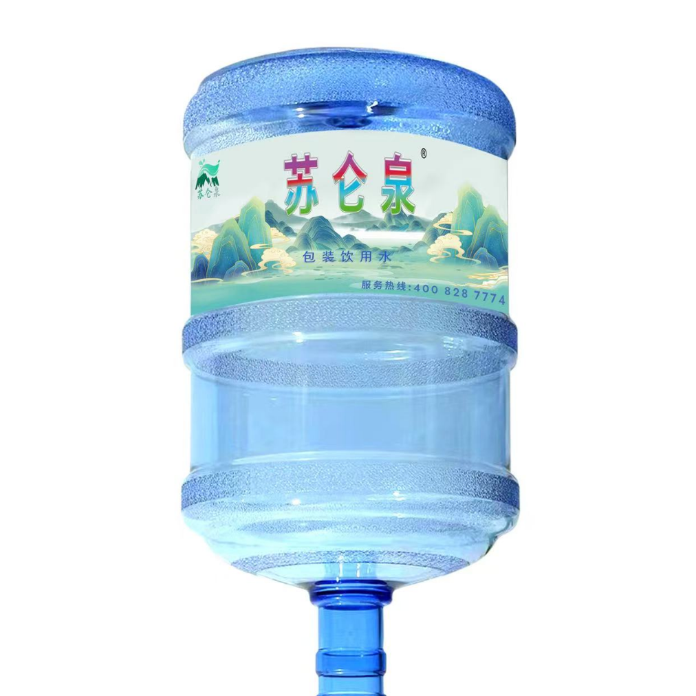【本地精品大桶水】苏仑泉 包装饮用水15L*2桶