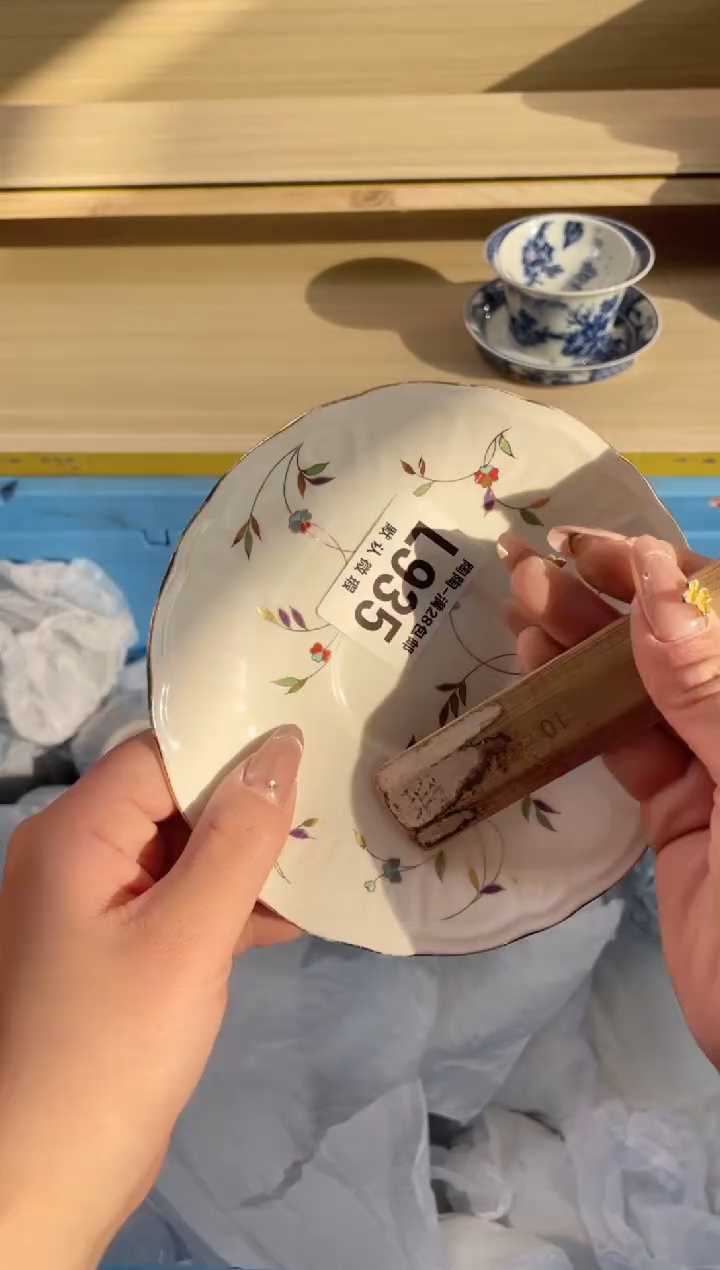 【闪购商品】杯瓷器瓷器瓷器瓷器L935