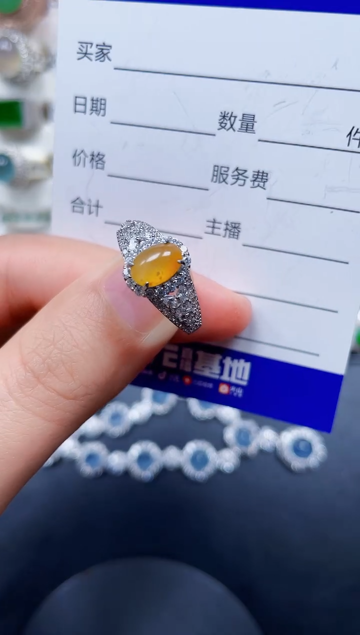 银S925镶嵌戒指翡翠376