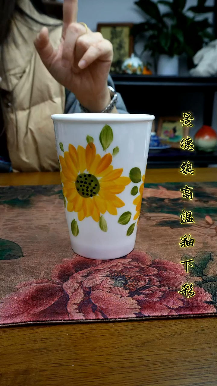 其他景德镇高温瓷（玉泥大可乐杯）福利价微瑕