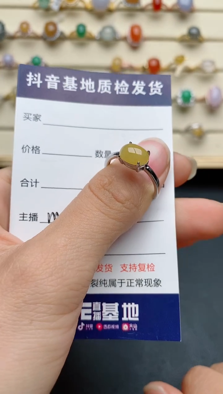 【闪购商品】翡翠戒指银S925镶嵌.........
