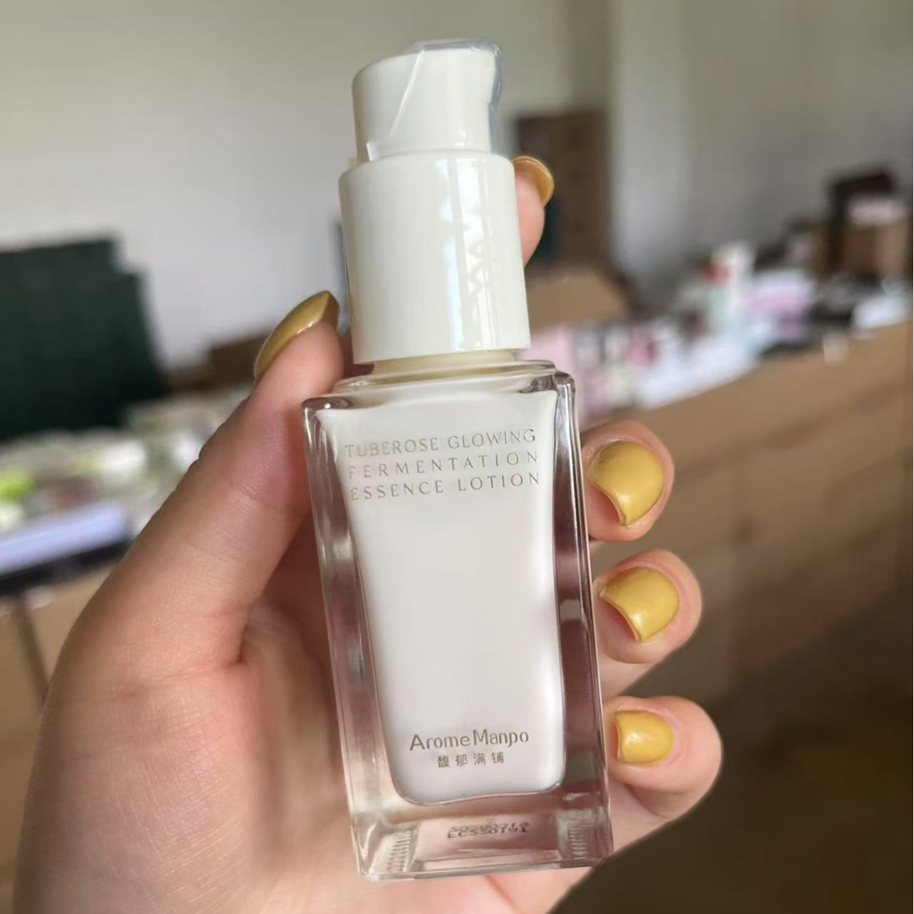 AM馥郁满铺晚香玉光感精华乳液