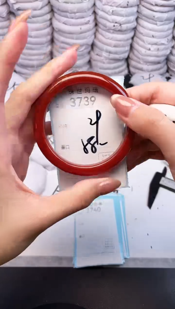 手镯玛瑙/玉髓未镶嵌3739