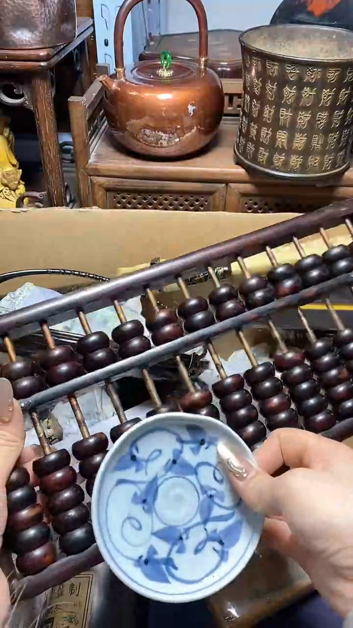 【闪购商品】瓷片瓷器瓷器瓷器瓷器