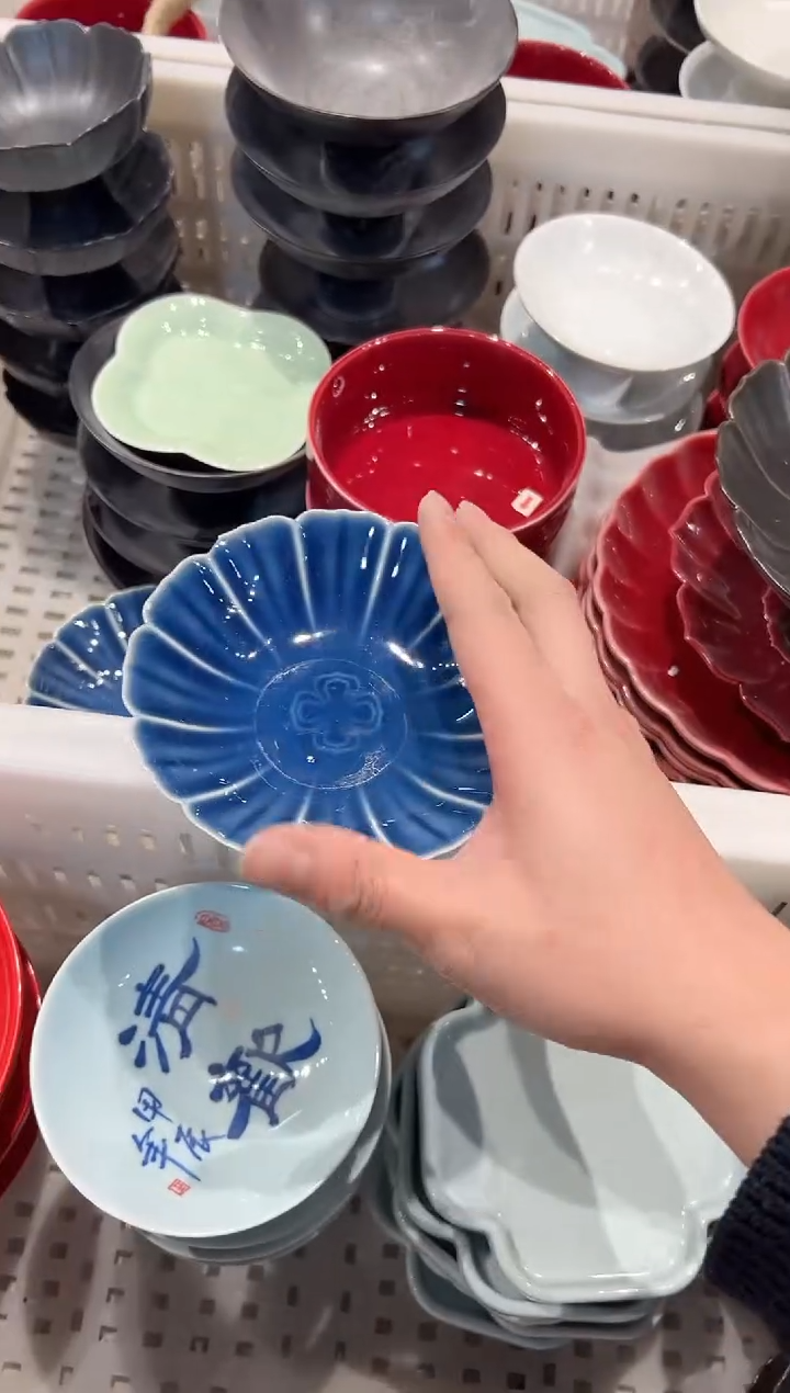 【闪购商品】微瑕商品，介意勿拍