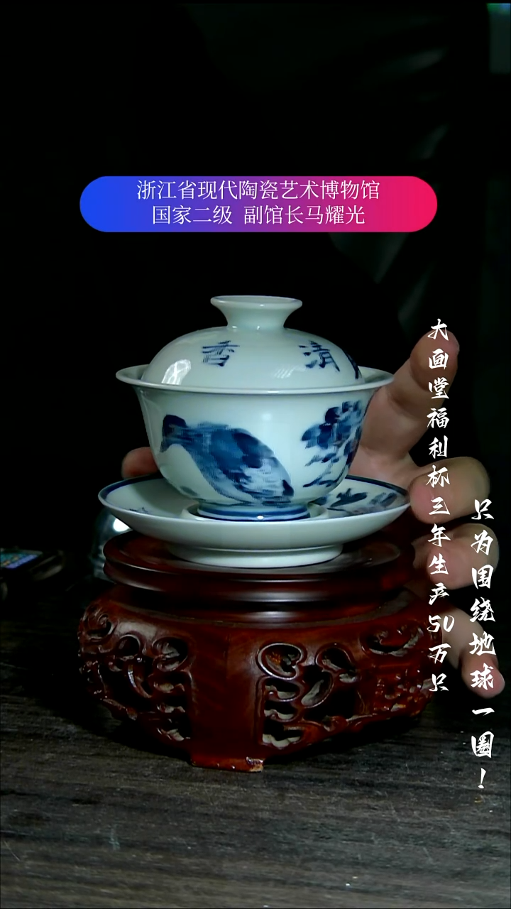 虚***作陶瓷景德镇手工手绘