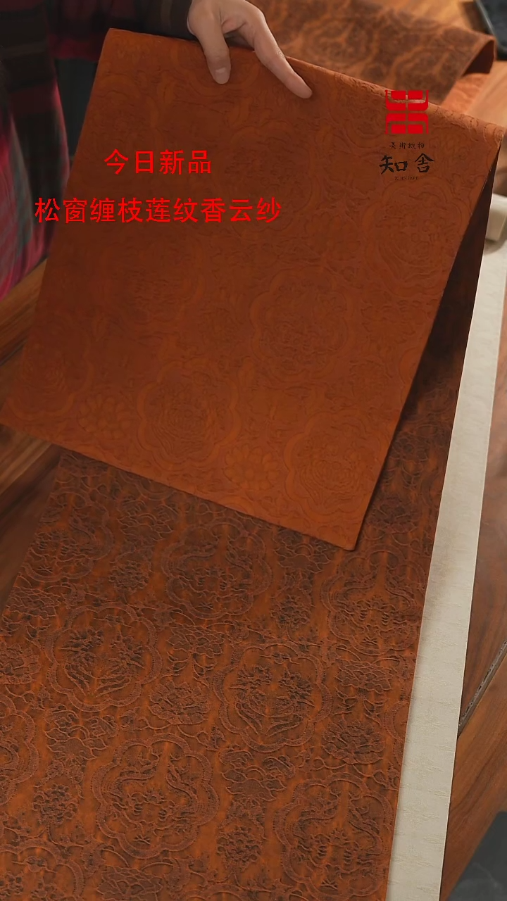 【闪购商品】33-120橙色、、、、、、、、、、、、