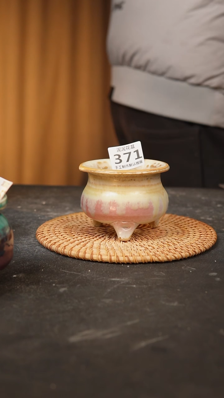 【闪购商品】瓷片371泥泥手工花盆