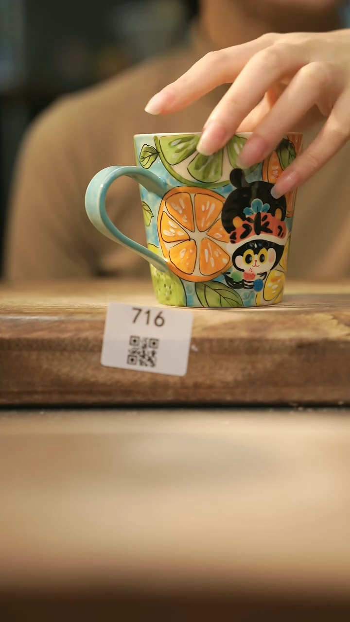 【闪购商品】【落单孤品】福利/杯子@@716
