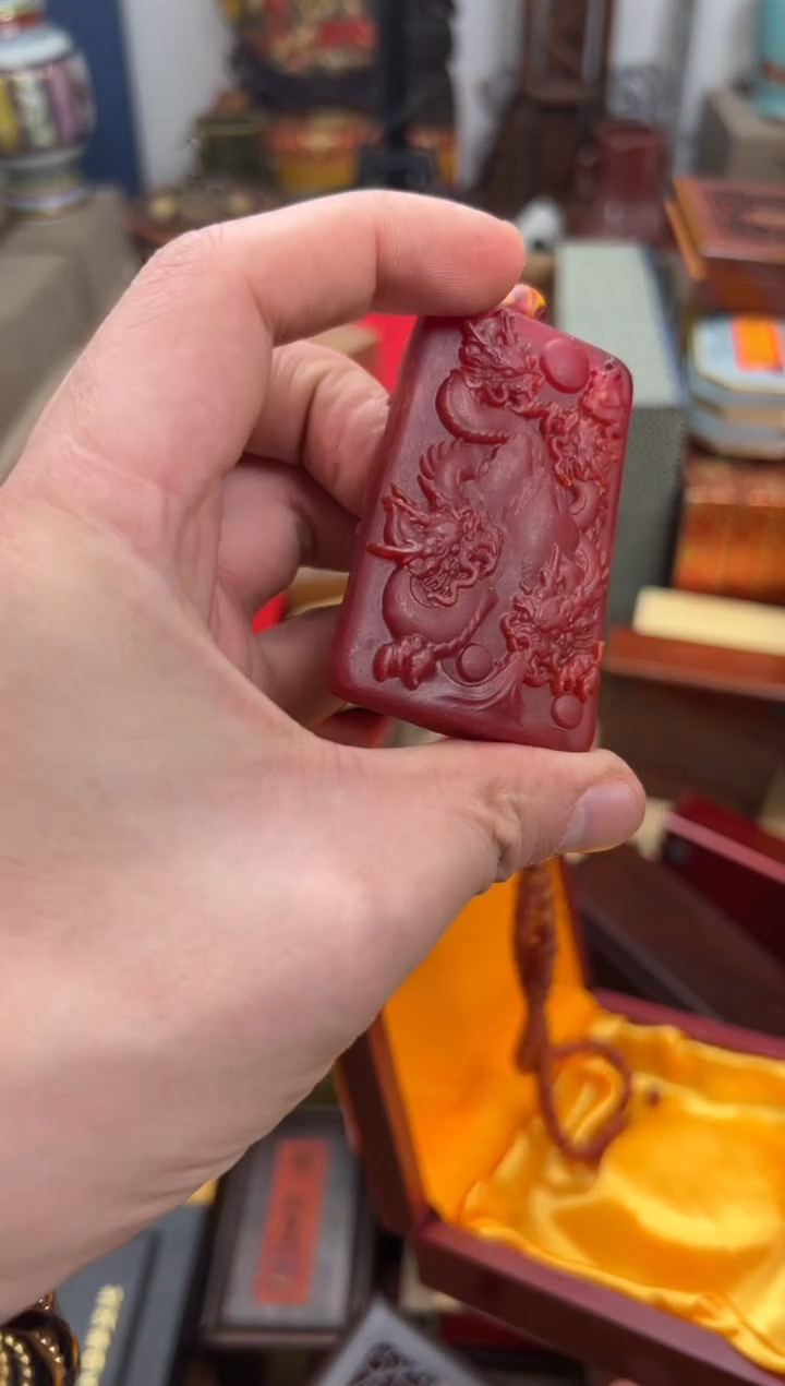 【闪购商品】木————————————