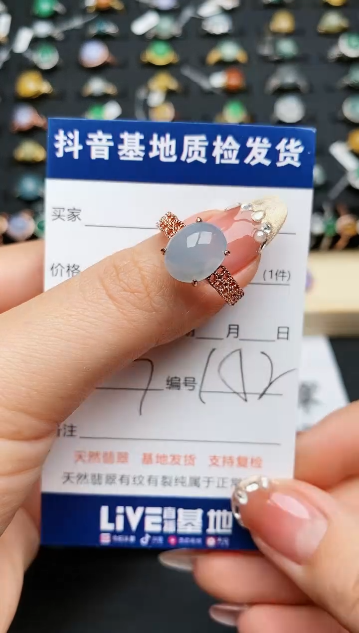 【闪购商品】翡翠戒指银S925镶嵌.........