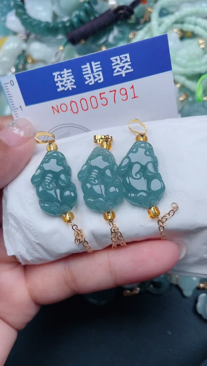 颈饰未镶嵌翡翠.0005791