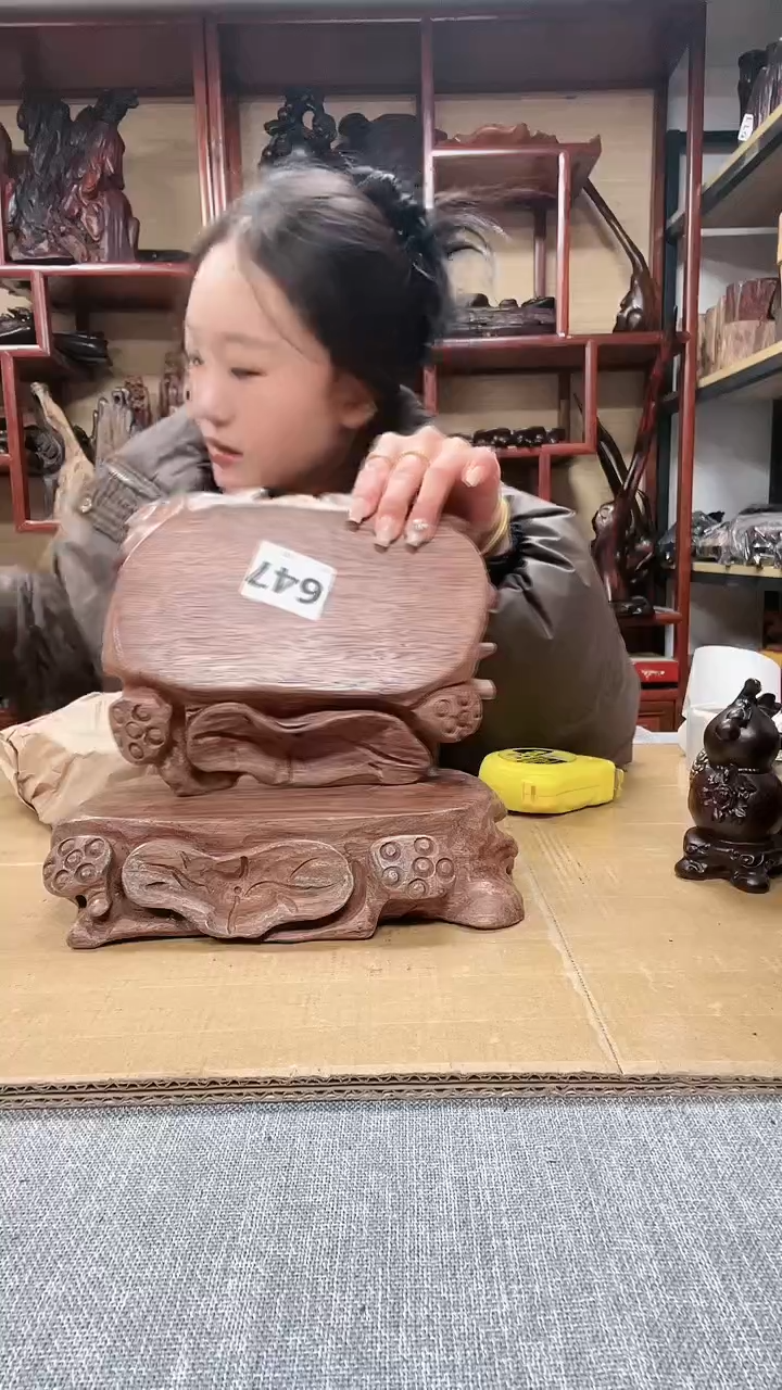 【闪购商品】贡木 红木底座工艺品收藏