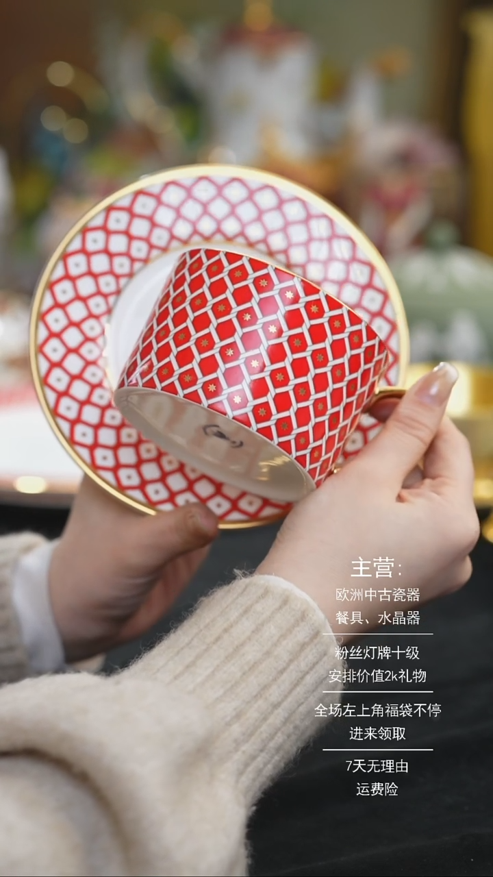 【闪购商品】摆件米多家中古器物如图所示9415