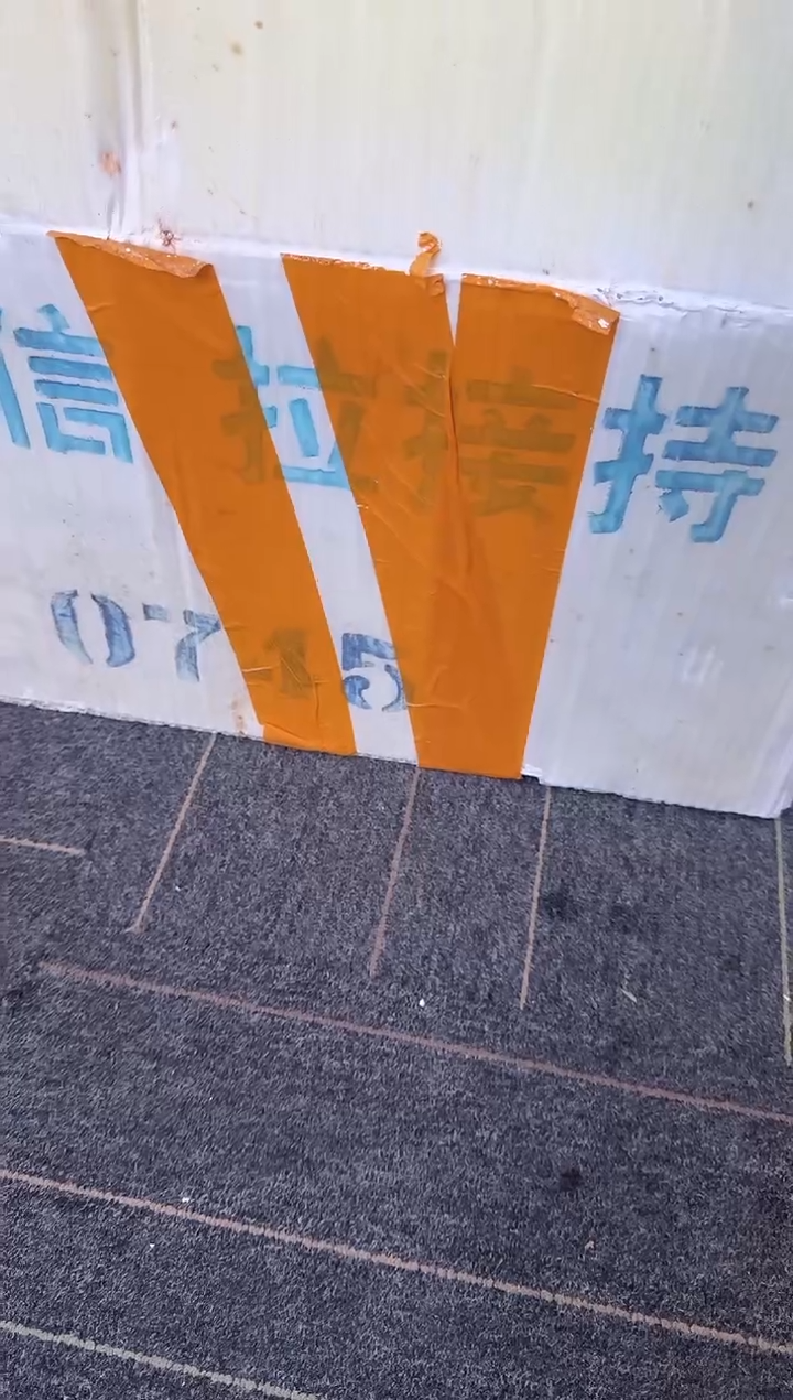 福利整刀百张连号 银行保真 黑美人 05