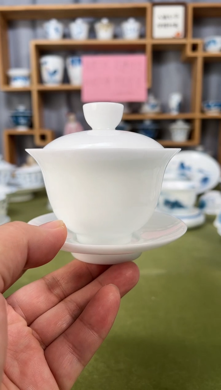 【闪购商品】冰种纯白3.5盖碗1个     