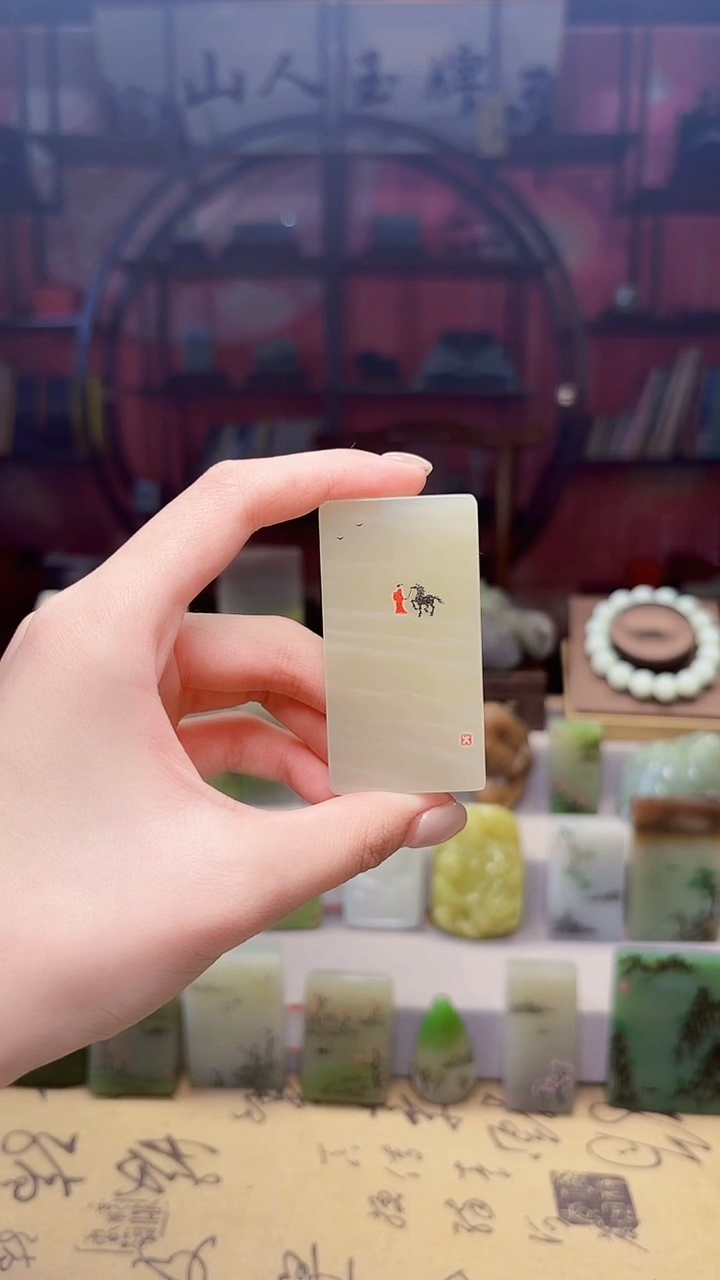 未镶嵌和田玉挂件31