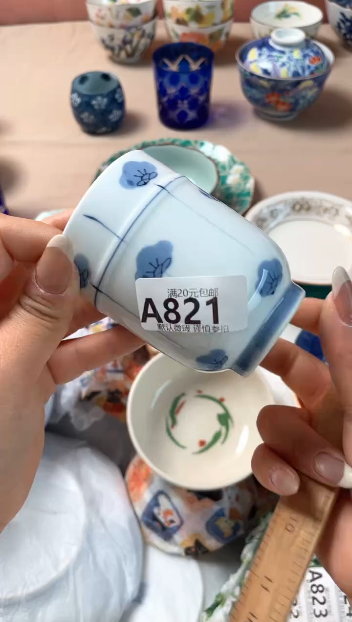 瓷片阿*瓷器瓷器A821