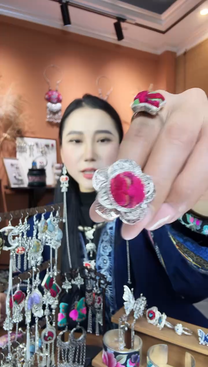 【闪购商品】刺绣纯手工民族风耳戒指