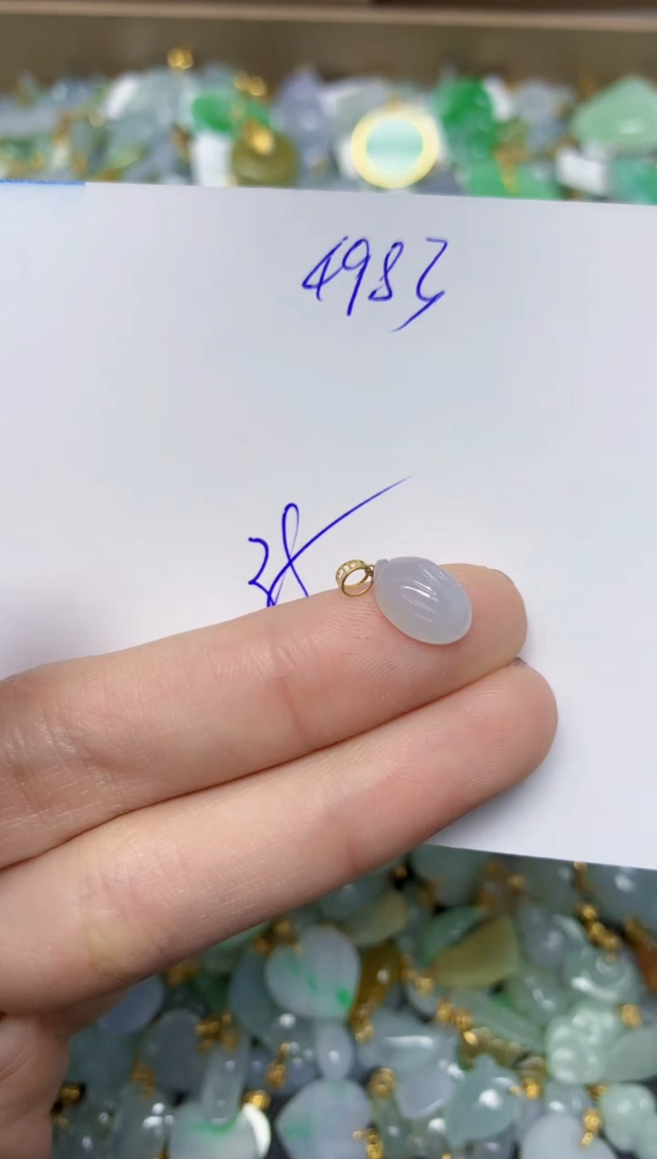 【闪购商品】翡翠颈饰18K金镶嵌 天然翡翠A货