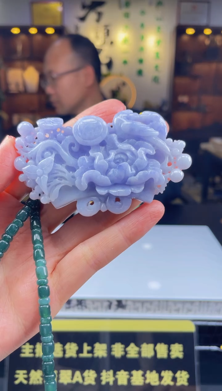 【闪购商品】定制翡翠未镶嵌天然A货翡翠