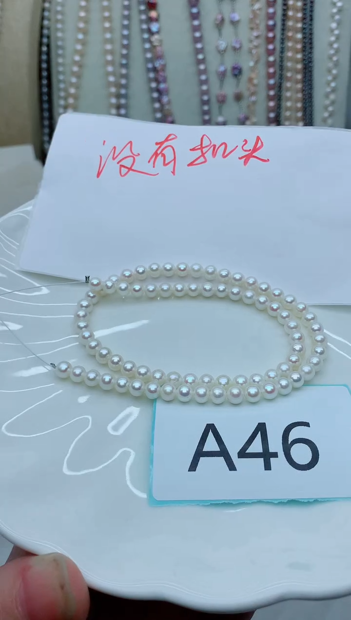 颈饰未镶嵌淡水珍珠多样性发其一【非无瑕】不做扣