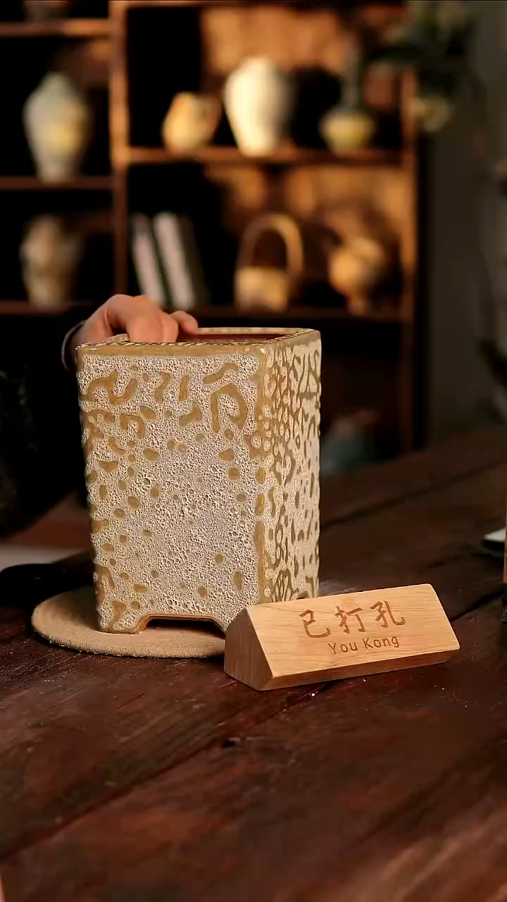 摆件26-58高22口13误差2已打孔瑕疵