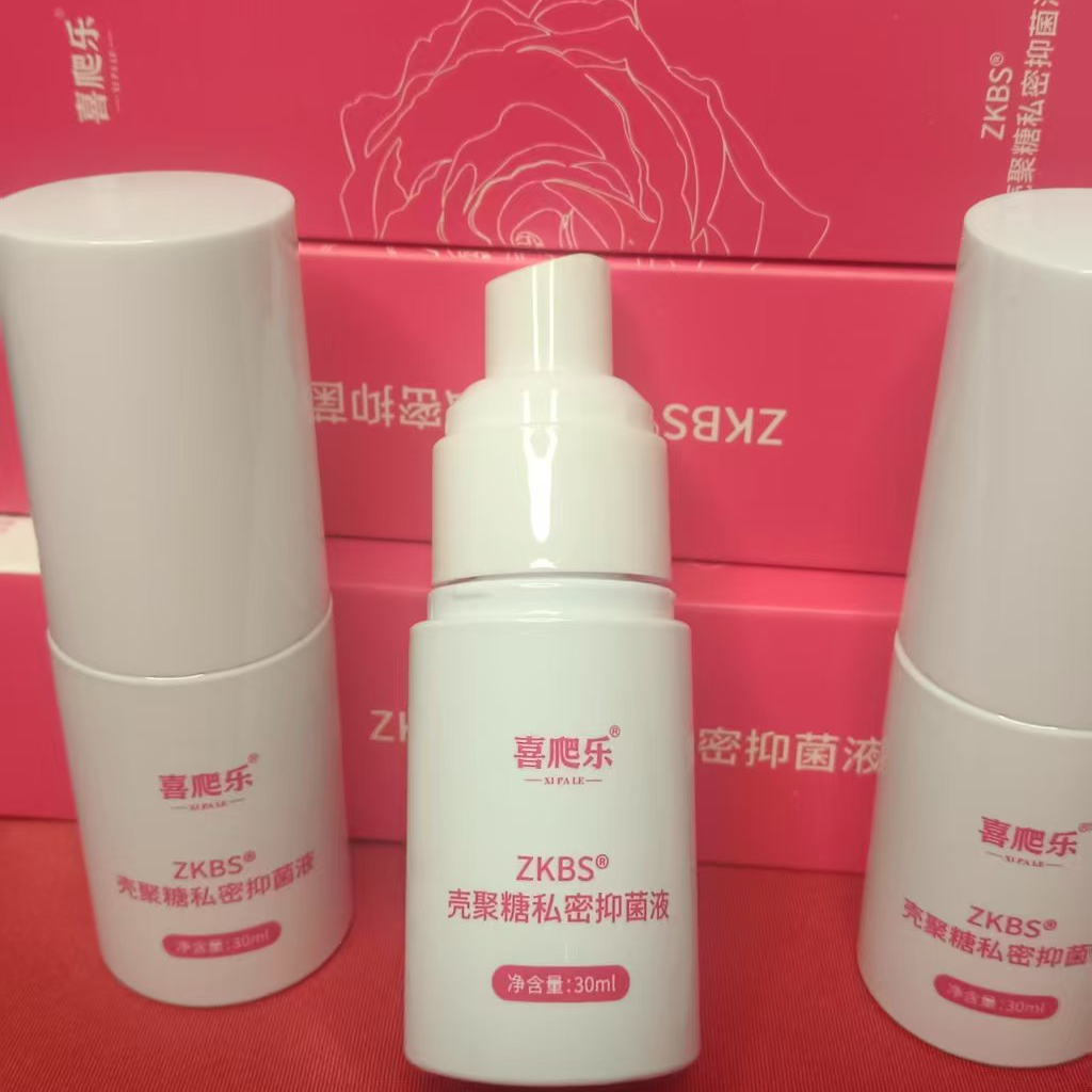 壳聚糖私密抑菌液护理持久香氛