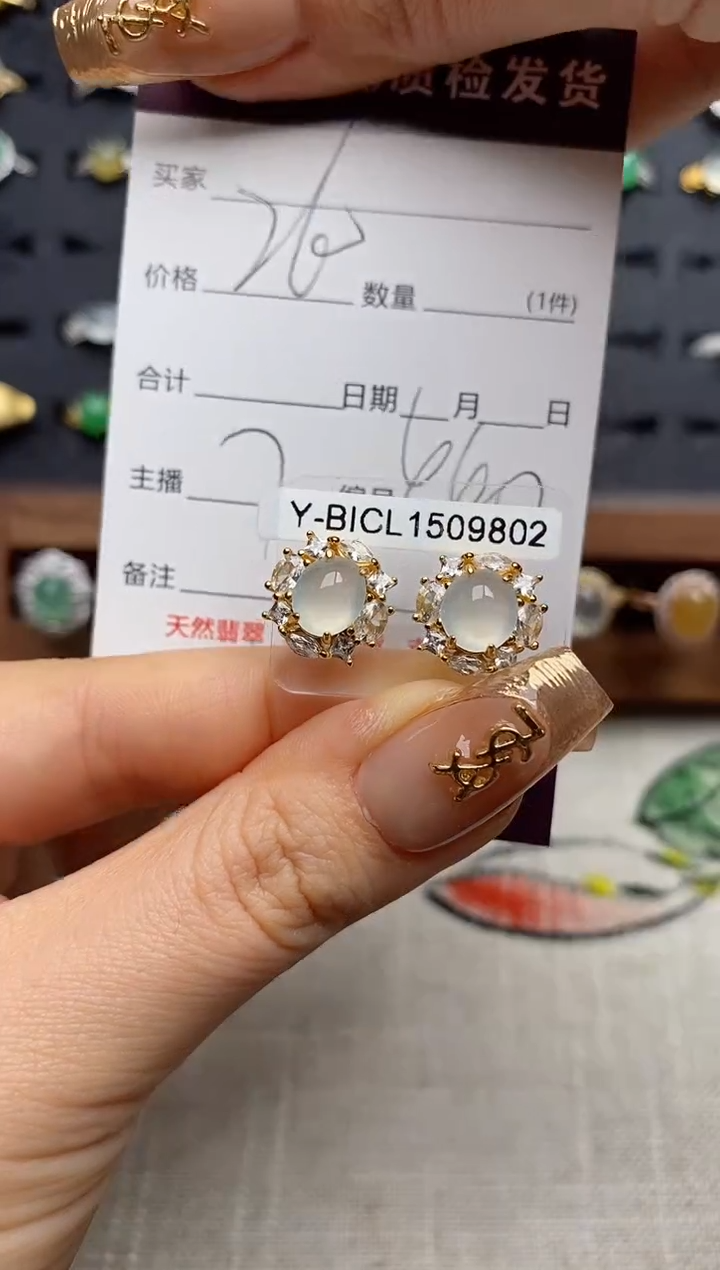 银S925镶嵌戒指翡翠用****0.