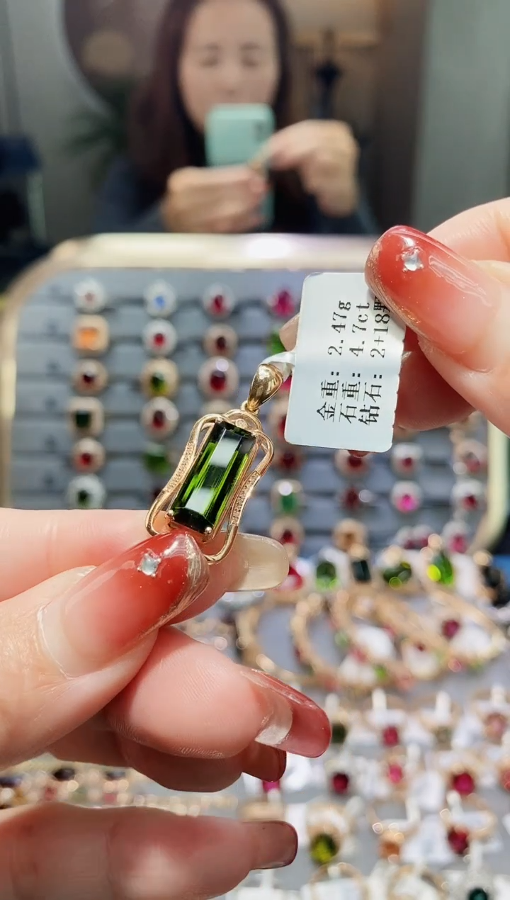 【闪购商品】碧玺颈饰18K金镶嵌4.7..