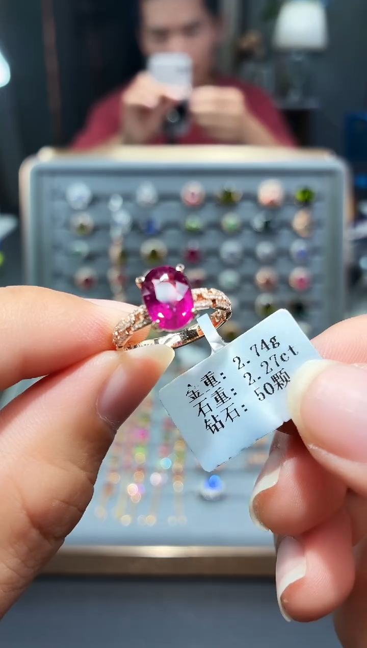 18K金镶嵌戒指碧玺2.27.