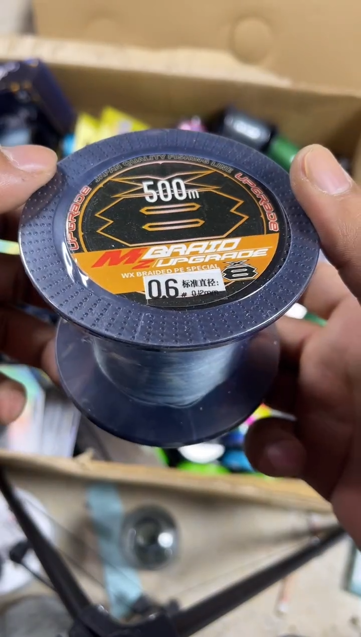 PE---0.6---X8灰色路亚线500米尾货