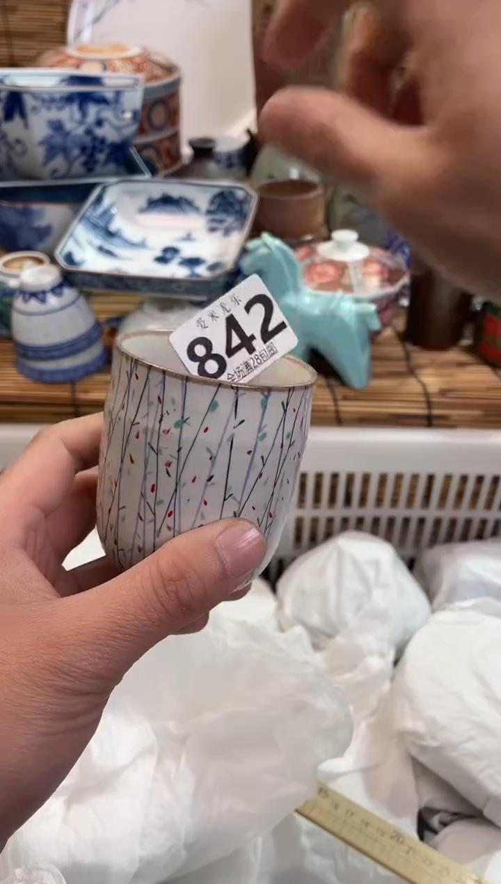 浪***浪全场满28包邮，陶瓷茶具瓷器